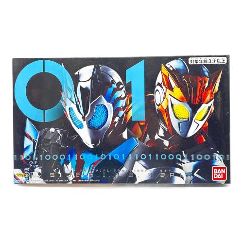 仮面ライダーゼロワン (カメンライダーゼロワン) 仮面ライダー DXメモリアルプログライズキーセット SIDE A.I.M.S.＆ZAIA