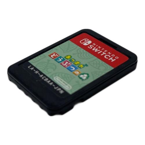 Nintendo Switch用ソフト あつまれ どうぶつの森 CERO A (全年齢対象)