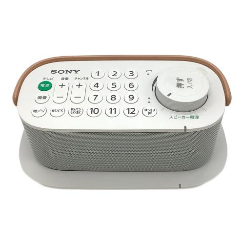 SONY (ソニー) お手元スピーカー SRS-LSR200