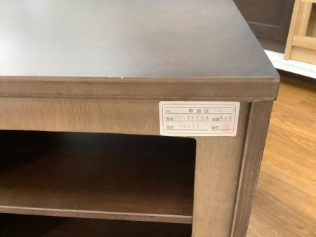 大塚家具 (オオツカカグ) テレビボード ブラウン 90 2枚扉 引き出し2段 