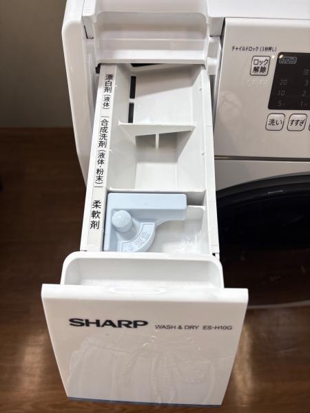 SHARP (シャープ) ドラム式洗濯乾燥機 10.0kg ES-H10G-WL 2023年製