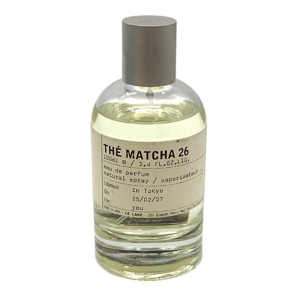 ルラボMATCHA26 大幅値下げ】ルラボ マッチャ26 MATCHA26 50ml THÉ