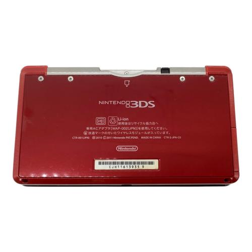 Nintendo (ニンテンドー) Nintendo 3DS キズ有 CTR-001 CJH116139359