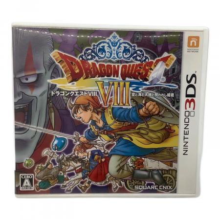 3DS ドラゴンクエストVIII ＋ IV ＋ V￼I 1049006450593725_01_7037w.jpeg