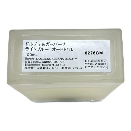 DOLCE & GABBANA (ドルチェ＆ガッバーナ) オードトワレ ライトブルー 100ml 残量80%-99%