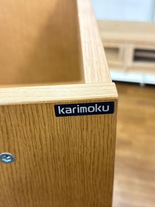 karimoku (カリモク) マルチラック ブラウン SS0429