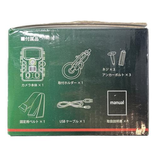 フルハイビジョン 赤外線センサー 暗視カメラ SLI-FIA1080