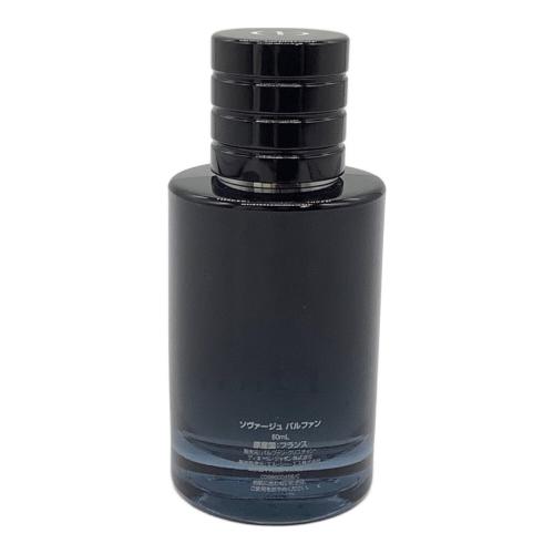 Christian Dior (クリスチャン ディオール) パルファン SAUVAGE 60ml 残量80%-99%