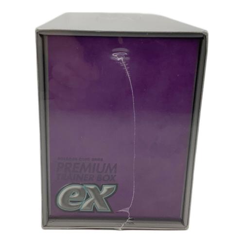 ポケモンカード プレミアムトレーナーボックスex