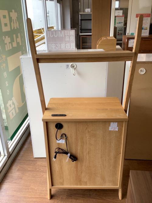 ISSEIKI キャビネット ナチュラル 203 2枚扉 引出付き ACHESCO