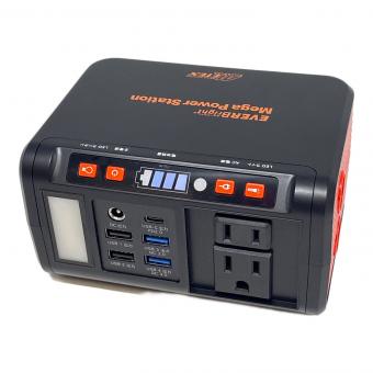 メテックス ポータブル電源 メガパワーステーション SSBACMPB