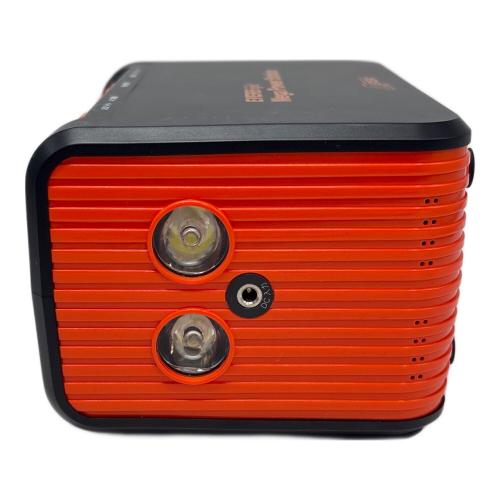 メテックス ポータブル電源 メガパワーステーション SSBACMPB