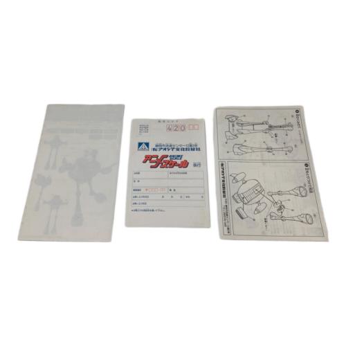 アオシマ 伝説巨神イデオン 一般兵士用ガタッカ 1/30スケール プラモデル 12箱まとめ 箱ダメージ有