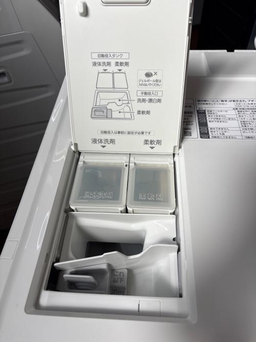 Panasonic (パナソニック) ドラム式洗濯乾燥機 11.0kg 6.0Kg NA-SVX80BL 2020年製 クリーニング済 50Hz／60Hz