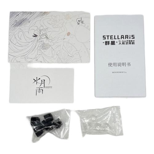 水月雨(MoonDrop) (スイゲツアメ(ムーンドロップ)) イヤホン 群青 STELLARIS USB-typeC
