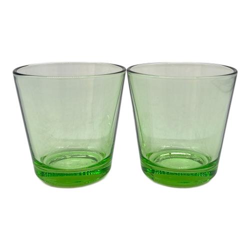 iittala (イッタラ) タンブラー アップルグリーン カルティオ 2Pセット