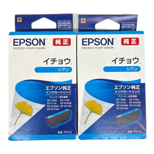 EPSON (エプソン) インクカートリッジ まとめ イチョウ ■