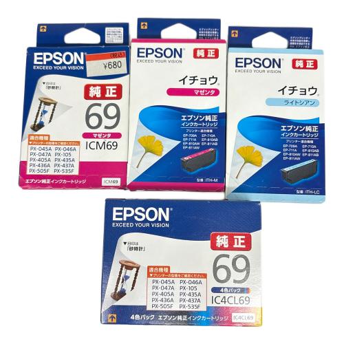EPSON (エプソン) インクカートリッジ まとめ イチョウ ■