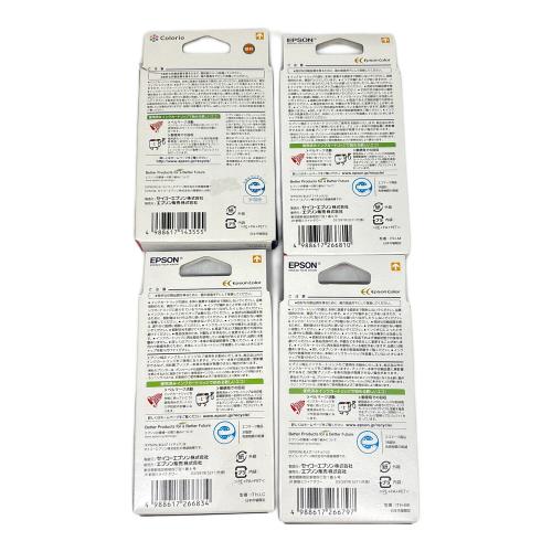 EPSON (エプソン) インクカートリッジ まとめ イチョウ ■