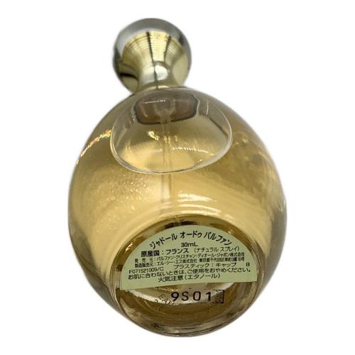 Christian Dior (クリスチャン ディオール) オードパルファム J'adore 30ml