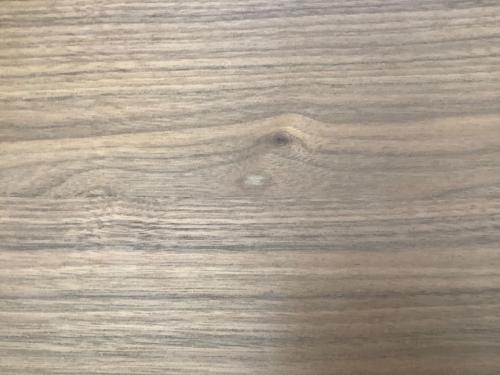 karimoku (カリモク) 4段チェスト FA3524XR