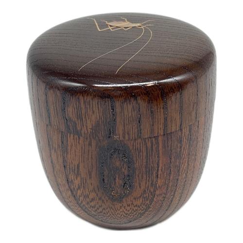 宗廣工房 棗 道場宗廣作 秋草に虫 神代欅