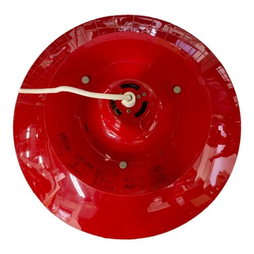 Louis Poulsen (ルイスポールセン) 吊り下げ照明 デンマーク製 G4PB-17Z6-1W