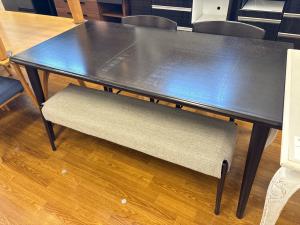 大塚家具 (オオツカカグ) ダイニング4点セット チャコールグレー×ブラウン テーブル・イス2脚・ベンチ 4点セット ユノ3