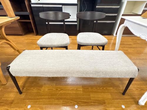 大塚家具 (オオツカカグ) ダイニング4点セット チャコールグレー×ブラウン テーブル・イス2脚・ベンチ 4点セット ユノ3