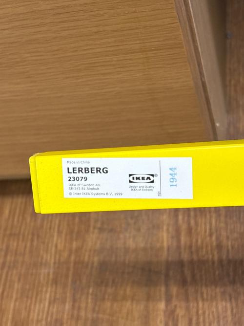 IKEA (イケア) シェルフ イエロー 廃盤カラー LERBERG