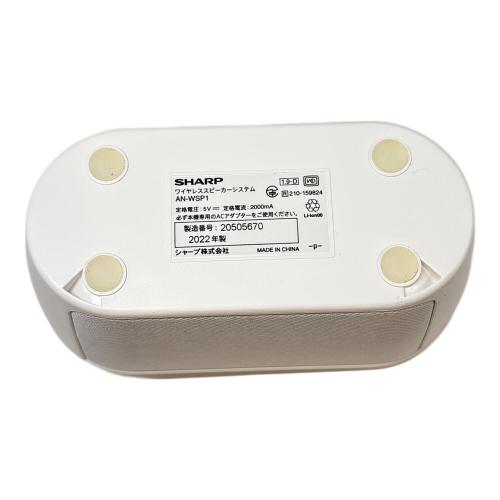 SHARP (シャープ) ワイヤレススピーカーシステム AN-WSP1