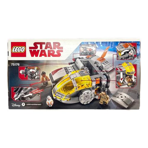LEGO(レゴ) STARWARS 男の子おもちゃ Resistance Trabsport Pod 75176