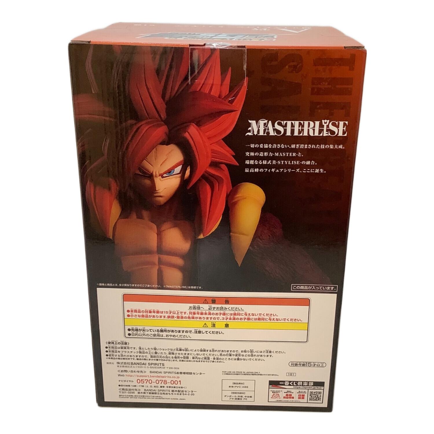 ドラゴンボール フィギュア THE GREATEST SAIYAN A賞 超サイヤ人4