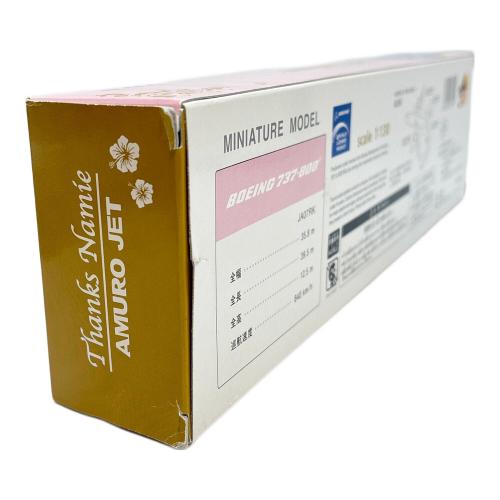 JTA 模型 AMURO JET 1/130スケール