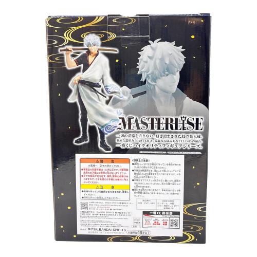 銀魂 (ギンタマ) フィギュア 坂田銀時 一番くじ