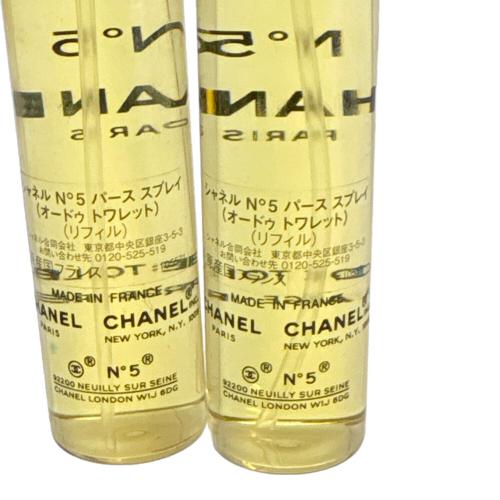 CHANEL (シャネル) オードトワレ ※一本欠品 N°5 パース スプレイ 20ml×2 残量80%-99%