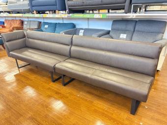 ニトリ リビングダイニングソファー ダークブラウン DL332 合皮