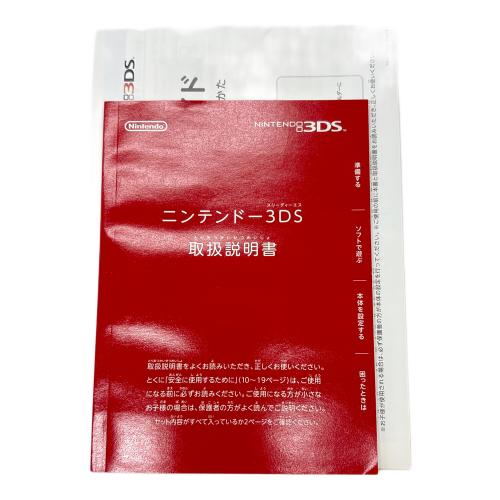 Nintendo (ニンテンドー) Nintendo 3DS 充電器欠品 CTR-001 動作確認済み CJM116442831