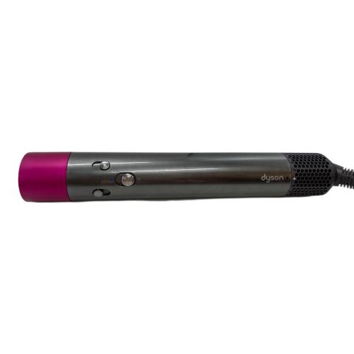 dyson (ダイソン) ヘアードライヤー HS01