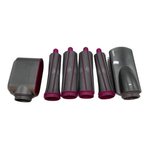 dyson (ダイソン) ヘアードライヤー HS01