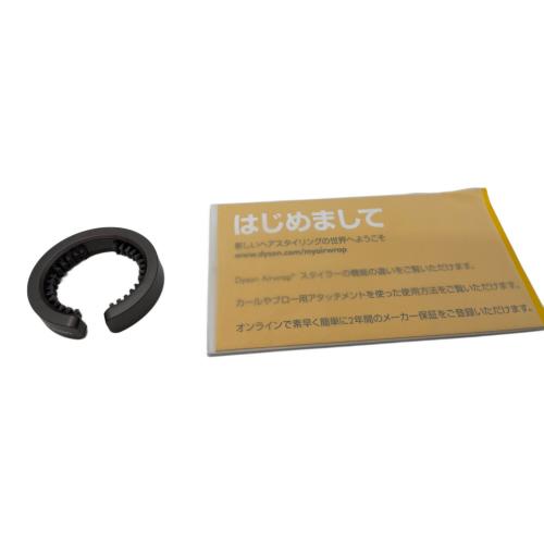 dyson (ダイソン) ヘアードライヤー HS01