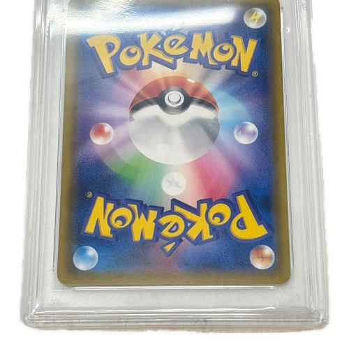 ナタネ　070/066　SR　PSA10　ポケモンカード