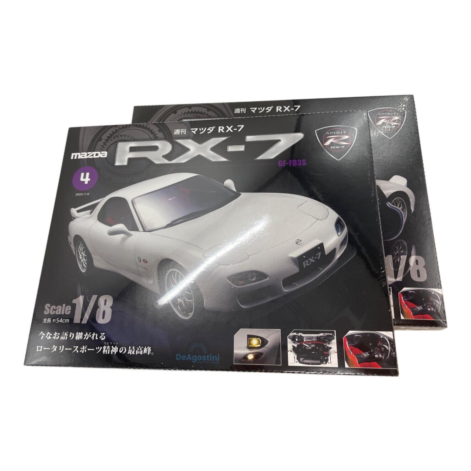 ディアゴスティーニ DeAGOSTINI (ディアゴスティーニ) ディアゴスティーニ5刊セット マツダ