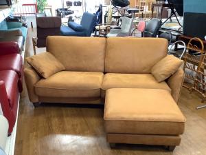 RELAX FORM (リラックスフォーム) 3人掛けソファー オットマン付 コロンバス