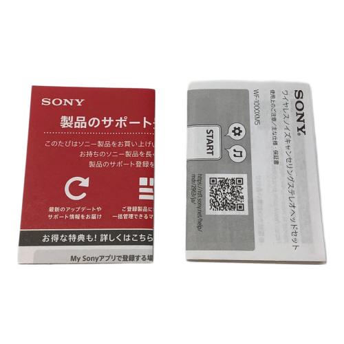 SONY (ソニー) イヤホン WF-1000XM5