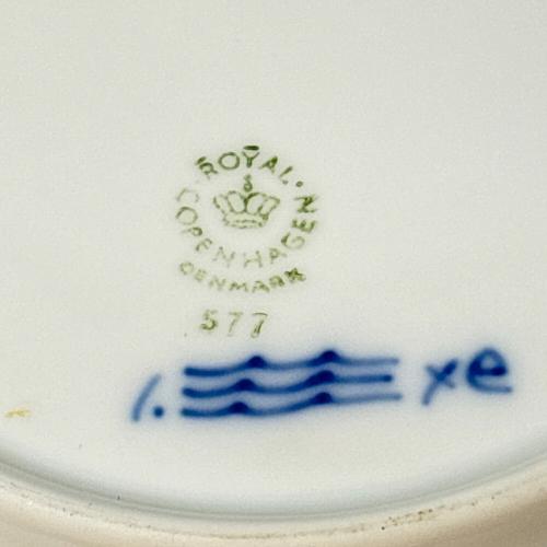 ROYAL COPENHAGEN (ロイヤル・コペンハーゲン) ディーププレート  ブルーフルーテッド・プレイン