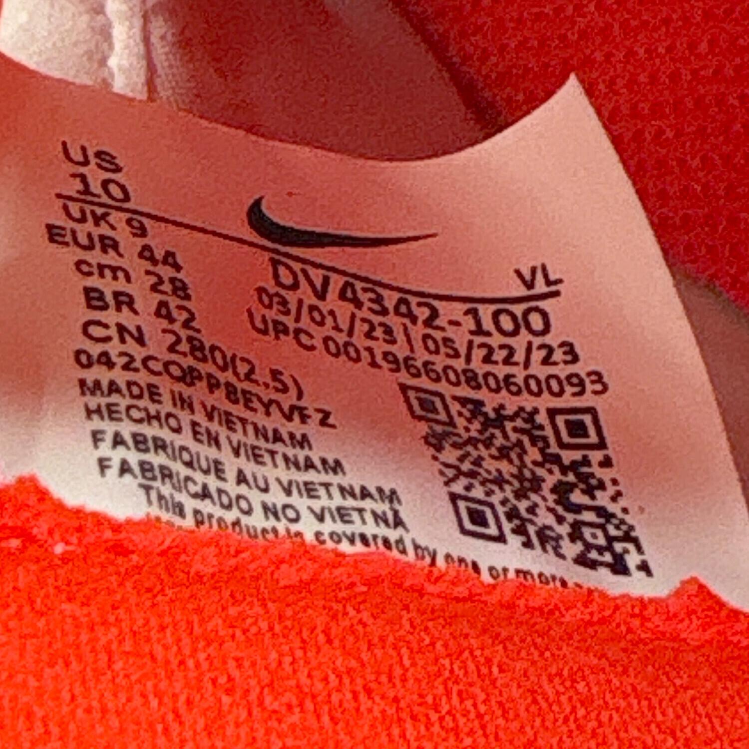 Nike Baggio インテルミラン ジャージ Lサイズ激レア タグ付き