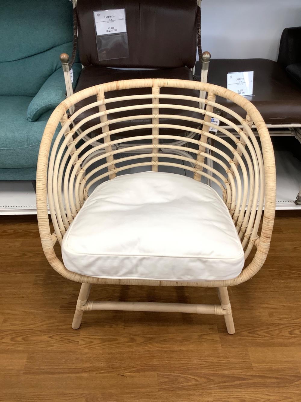 IKEA (イケア) ラタンチェア ナチュラル×ホワイト 1人掛け BUSKBO