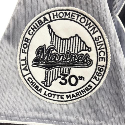 千葉ロッテマリーンズ (チバロッテマリーンズ) 応援グッズ O グレー ユニフォーム 17 佐々木朗希