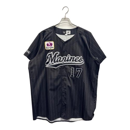 千葉ロッテマリーンズ (チバロッテマリーンズ) 応援グッズ O ブラック ユニフォーム 17 佐々木朗希